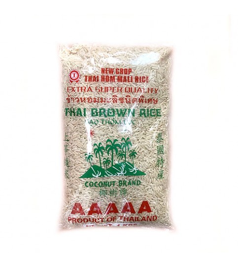 Brown Rice 1kg Coconut Brand ข้าวกล้อง 1 กก.