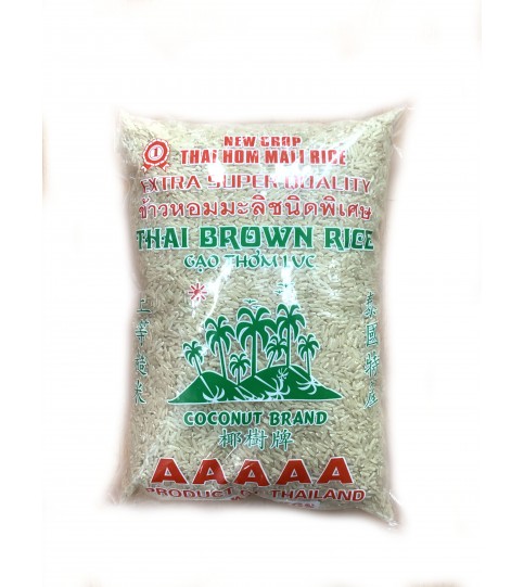 Brown Rice 2kg Coconut Brand ข้าวกล้อง 2 กก.