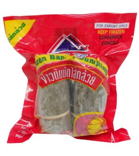 Frozen Banana Dumpling 4pcs ข้าวต้มมัดไส้กล้วย
