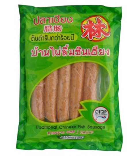 Chinese Fish Sausages 450g กุนเชียงปลา ตราบ้านไผ่