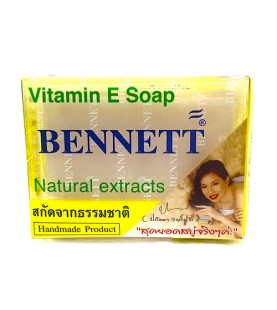 Bennett Vitamin E Herbal Soap 130g สบู่สมุนไพร วิตะมินอี ตราเบนเนท