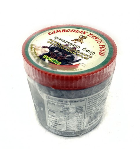 CTF Frz crab 400g ปูดองส้มตำ ฝาแดง Cambodian