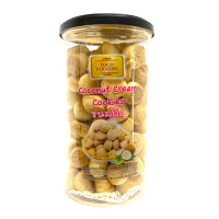 Food Tree Coconut cream cookie 200g ขนมผิง ตราฟู้ดทรี 