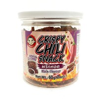 Hoshi Crispy Chilli Snack Mala Flavour 60g พริกทอด รสหม่าล่า