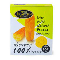 Jiraporn Solar Dried Natural Banana Flat 280g กล้วยตาก ชนิดกลมตราจิราพร 