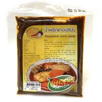 Khun Nan Massaman  Curry Paste 100g น้ำพริกแกงมัสมั่น ตราคุณนันท์ 100 กรัม