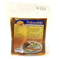 Khun Nan Southern Red  Curry Paste 100g น้ำพริกแกงเผ็ดใต้ ตราคุณนันท์ 100 กรัม