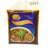 Khun Nan Vegetarian Sour Curry Paste 100g เครื่องแกงส้มเจ ตราคุณนันท์ 100 กรัม