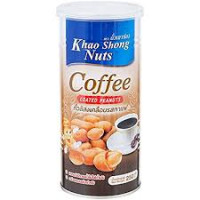 ถั่วลิสงเคลือบรสกาแฟ ตราเขาช่อง Khaoshong Coffee Peanut 300g
