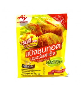 Rosdee Tempura Powder 90g