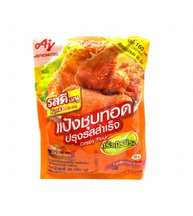 Rosdee Tempura Powder Spicy 90g