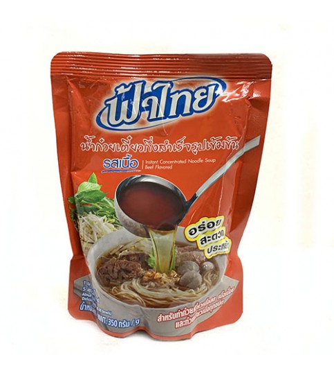 Fathai Beef Noodle soup 350g ซุปสำเร็จรูปสำหรับก๋วยเตี๋ยวเนื้อ