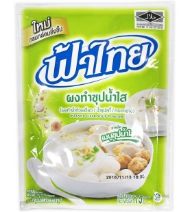 Fathai Clear Soup Powder 165g