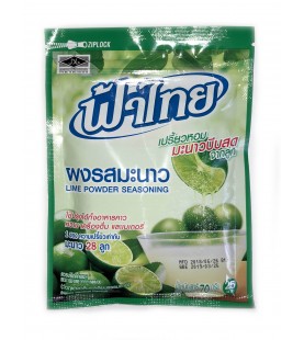 Fathai Lime powder