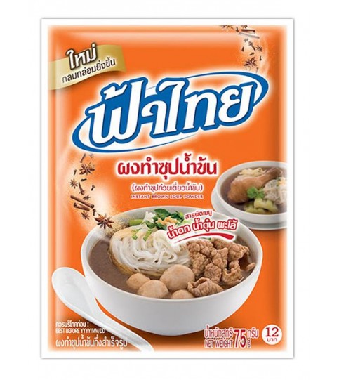 Fathai noodle soup powder thick 170g