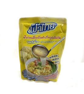 Fathai Egg Noodle & Wonton soup 350g