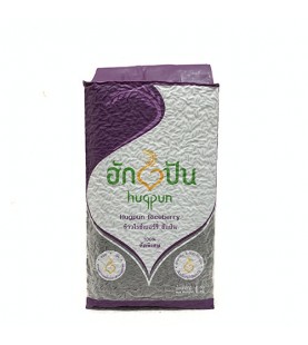 Hugpun Berry rice 1kg ข้าวเบอรี่ 100% ขนาด 1 กก. 
