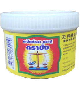 Scale Shrimp Paste 185g กะปิแท้ ตราตราชู ตราชั่ง 185 กรัม