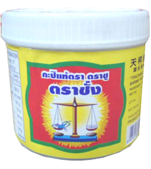 Scale Shrimp Paste 575g กะปิแท้ ตราตราชู ตราชั่ง 575 กรัม