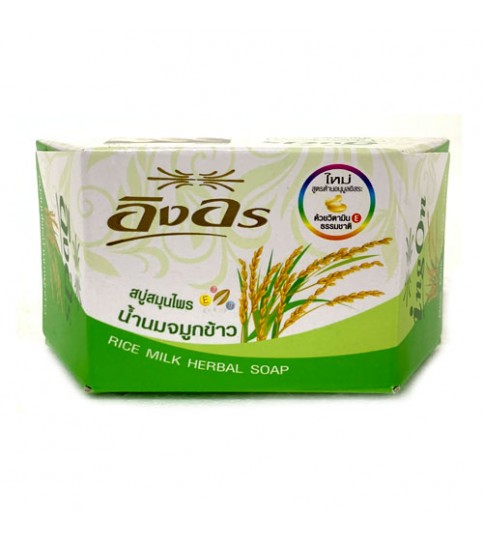 Ing On Rice Milk Soap 85g