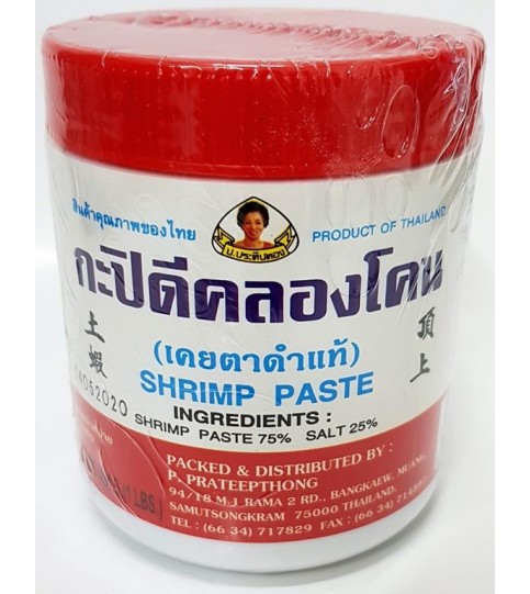 Shrimp Paste 454g Pratepthong กะปิดีคลองโคน ตราประทีปทอง