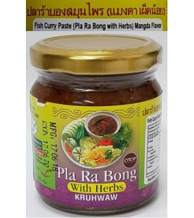 Pla Ra Bong mangda strong hot Kruhwaw 200g