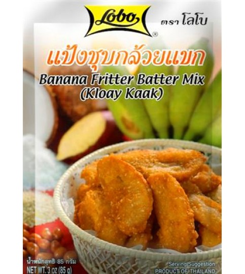 แป้งชุบกล้วยทอด ตราโลโบ้ Lobo Banana Fritter Batter Mix 85g