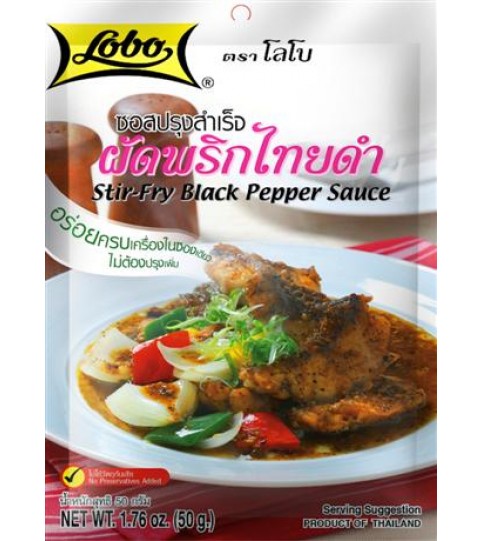 Lobo Stir-Fry Black pepper sauce 50g