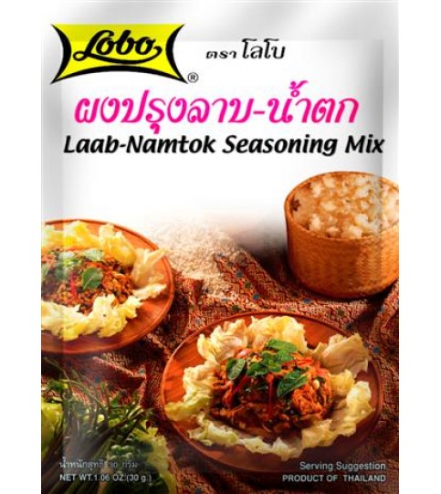 Lobo Potted Seafood Seasoning Paste 60g