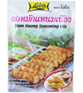 Lobo Nam Nuong Seasoning Mix 70g