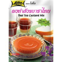 ผงทำสังขยาชาไทย ตราโลโบ้ Lobo Thai Tea Custard Mix 120g
