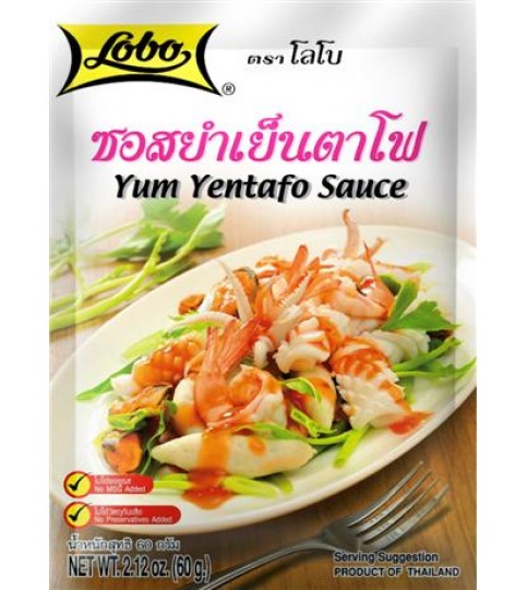 Lobo Yum Yentafo Sauce