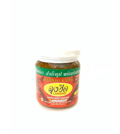Tai Pla Lunghid 220g แกงไตปลาพร้อมรับประทาน ตราลุงฮีด
