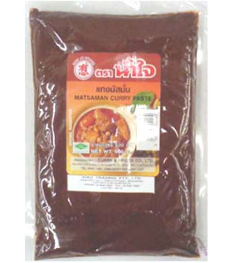 เครื่องแกงมัสมั่น ตราน้ำใจ Namjai Curry 500g Masaman