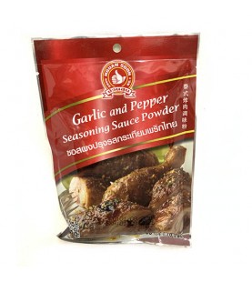 Nguan soon Garlic and Pepper powder 50g ผงปรุงรสกระเทียมพริกไทย ตราง่วนสูน