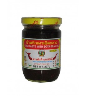 Pantai Chilli Paste with soya bean oil 227g น้ำพริกเผา ตราพันท้ายกระปุกเล็ก