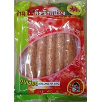 Chinese Pork Sausages 450g กุนเชียงหมู บ้านไผ่