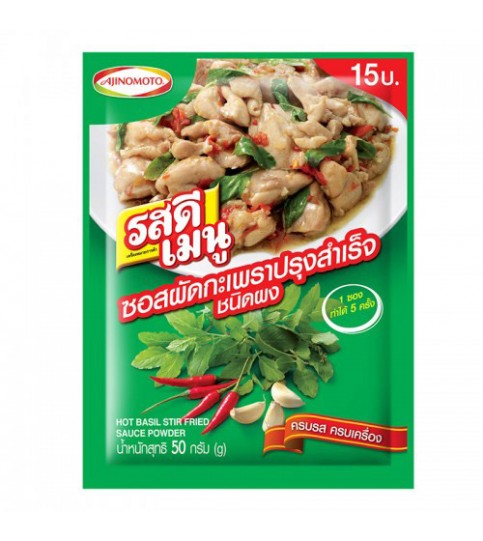 Rosdee Menu krapow 50g