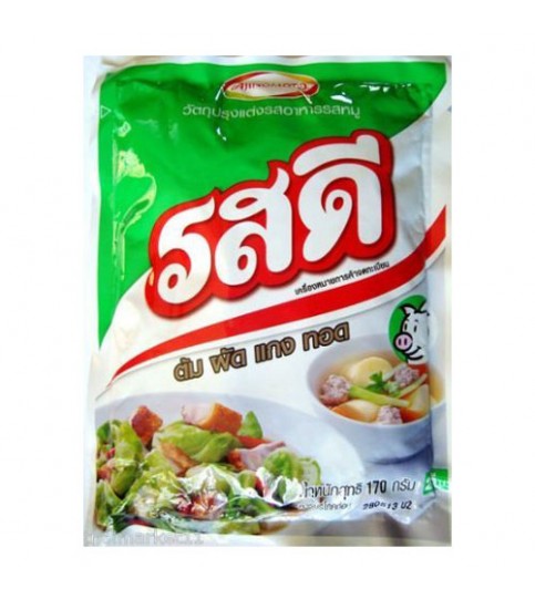 Rosdee Pork Flavour Powder 850g