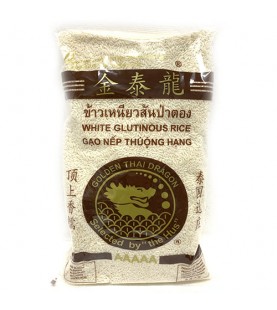 2kg Glutinous Rice ข้าวเหนียวสันป่าตอง 2kg