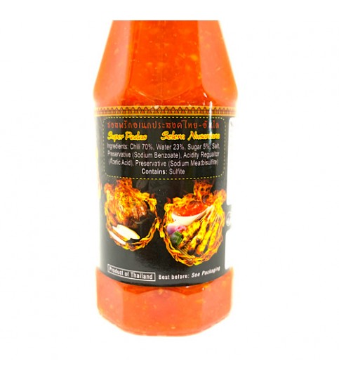 Wok Sambal Bangkok Sauce 285g ซอสพริกอเนกประสงค์ไทย-อินโด
